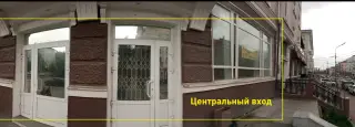 Коммерческая недвижимость - Россия, Пермский край, Пермь, Ленина ул, 98, Дзержинский