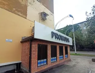 Коммерция 109 м² — фото 6