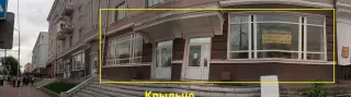 Помещение свободного назначения 161 м² — фото 15