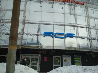 Помещение свободного назначения 299 м² — фото 7