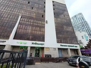 Помещение свободного назначения 230 м² — фото 5