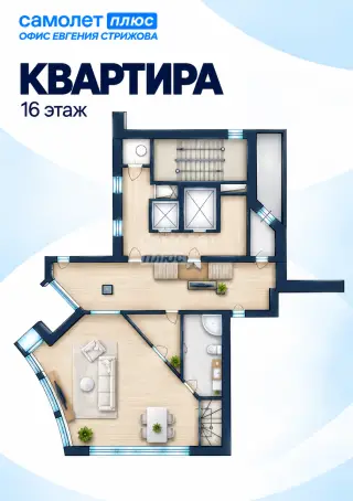 2-комн. квартира 111,2 м² — фото 17