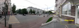 Помещение свободного назначения 161 м² — фото 14