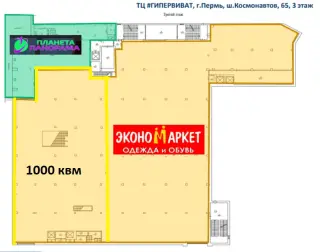 Коммерция 1000 м² — фото 19