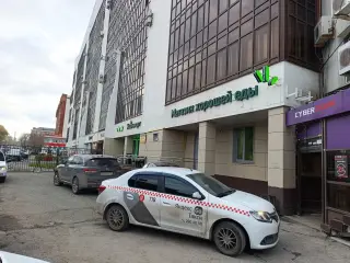 Помещение свободного назначения 230 м² — фото 11