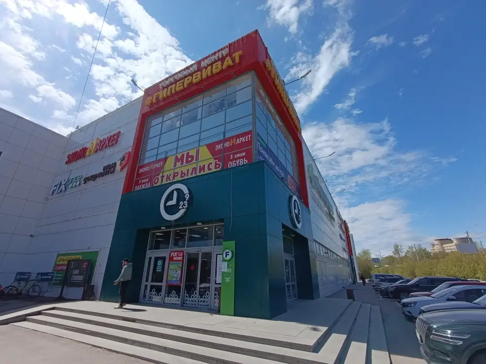 Коммерция 1000 м²