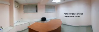 Помещение свободного назначения 344,8 м² — фото 17