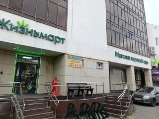 Помещение свободного назначения 230 м² — фото 3