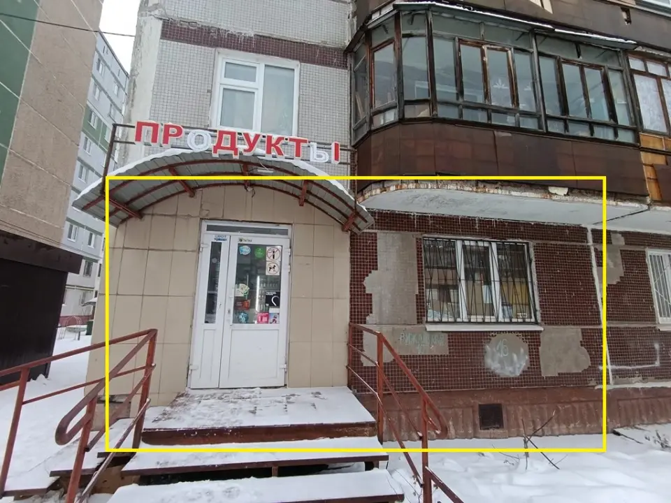 Коммерция 53,1 м²