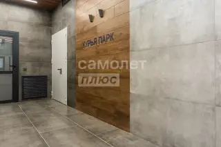 3-комн. квартира 70,4 м² — фото 28