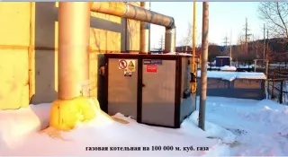 Помещение свободного назначения 4044 м² — фото 6