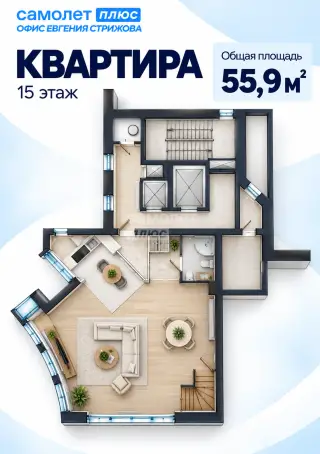 2-комн. квартира 111,2 м² — фото 16