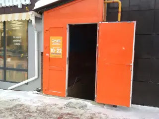 Помещение свободного назначения 299 м² — фото 4