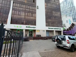Помещение свободного назначения 230 м² — фото 6