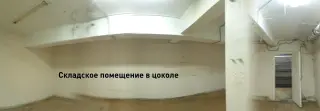 Помещение свободного назначения 344,8 м² — фото 18