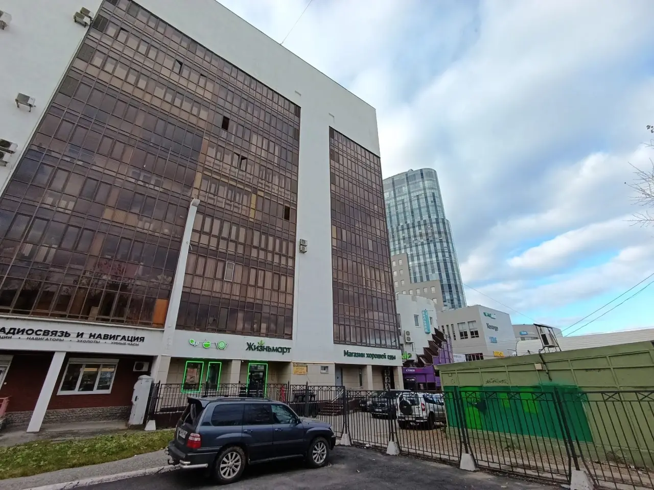 Помещение свободного назначения 230 м²