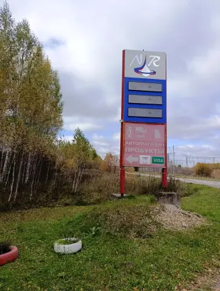Помещение свободного назначения 40,2 м² — фото 4
