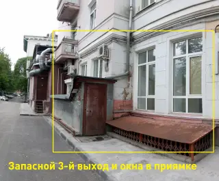 Помещение свободного назначения 161 м² — фото 12